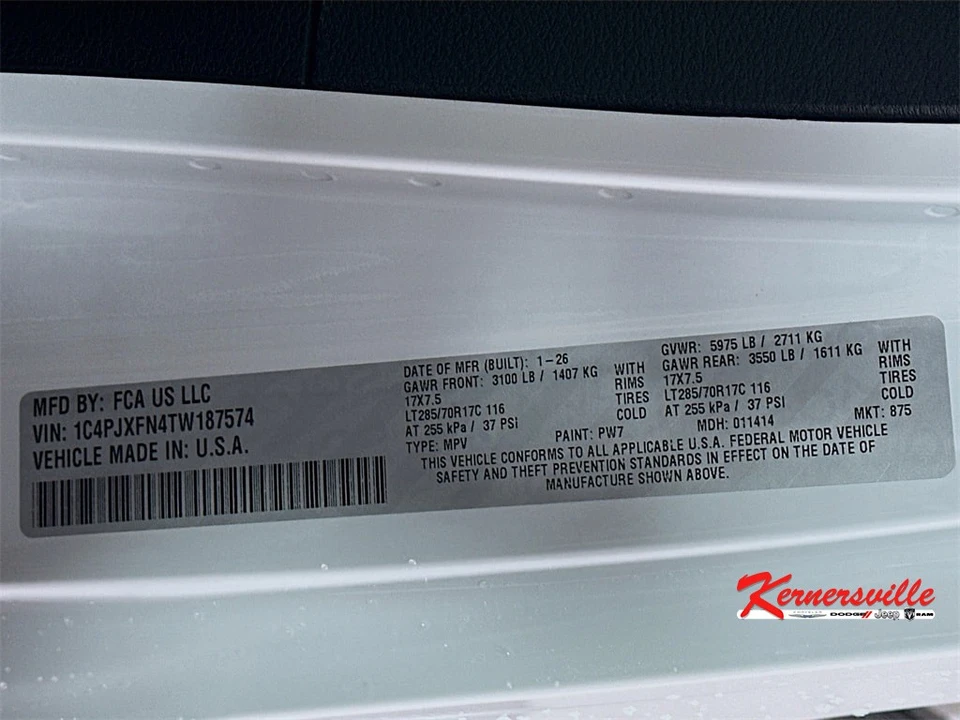 2026 Jeep JL Wrangler - Image 19 of 21