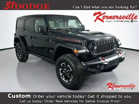 2026 Jeep Wrangler Rubicon