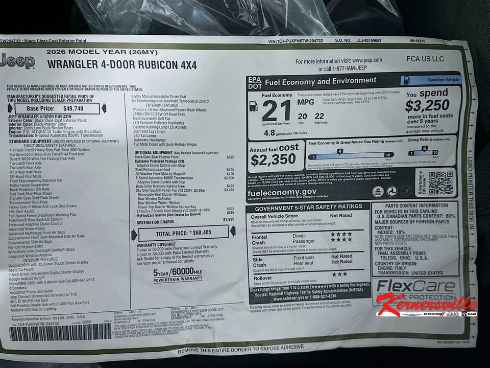 2026 Jeep JL Wrangler - Image 20 of 22