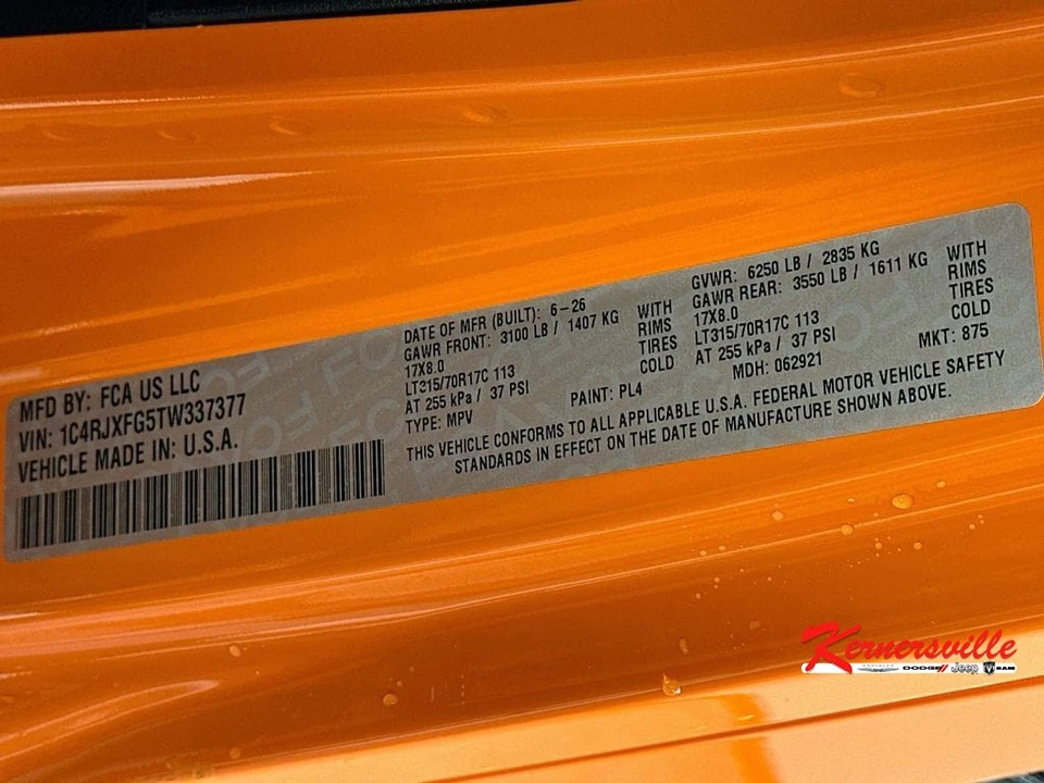 2026 Jeep JL Wrangler - Image 18 of 22