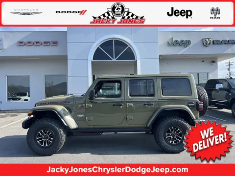 2026 Jeep Wrangler Rubicon
