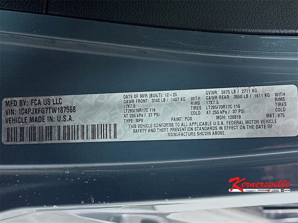 2026 Jeep JL Wrangler - Image 19 of 21