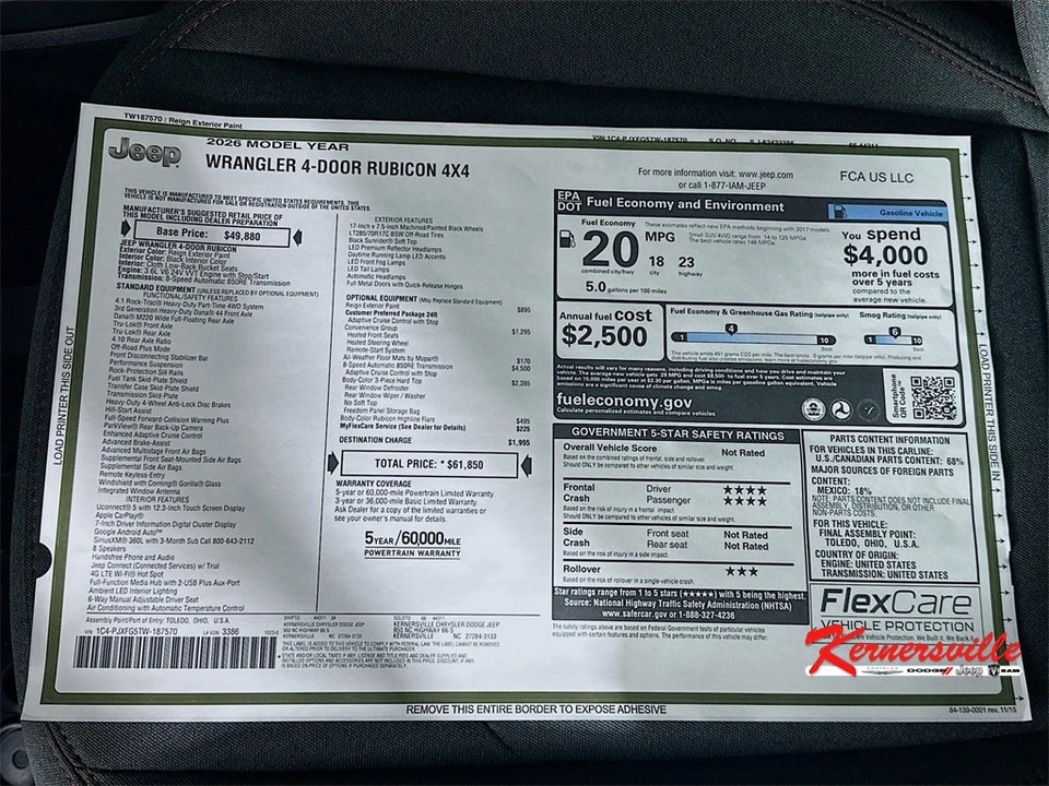 2026 Jeep JL Wrangler - Image 21 of 21