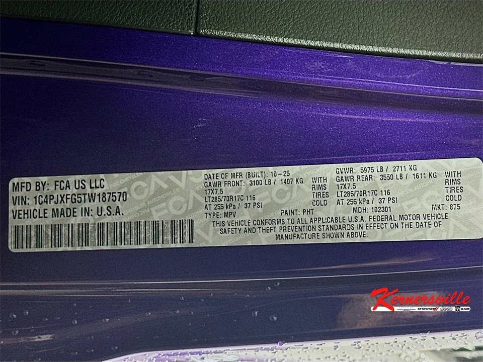 2026 Jeep JL Wrangler - Image 19 of 21