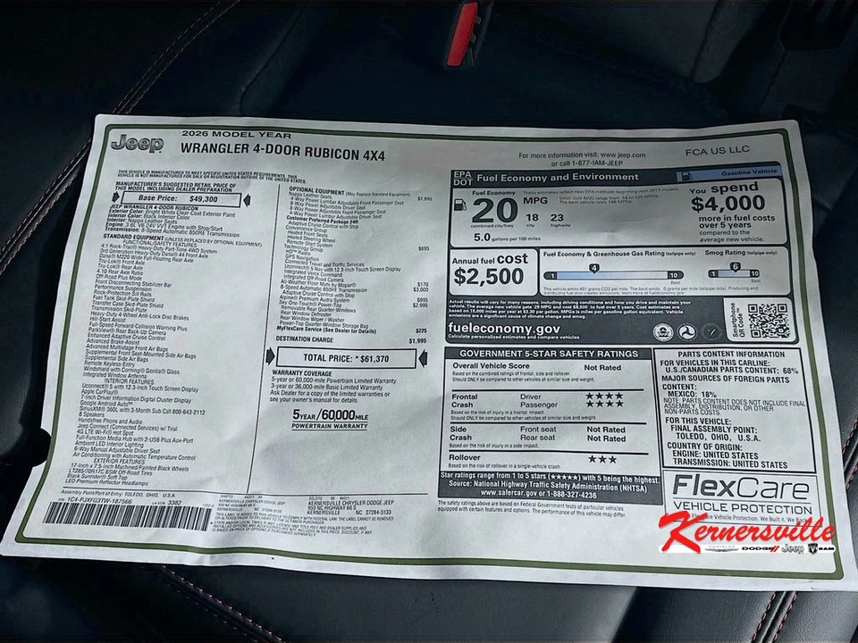 2026 Jeep JL Wrangler - Image 21 of 21