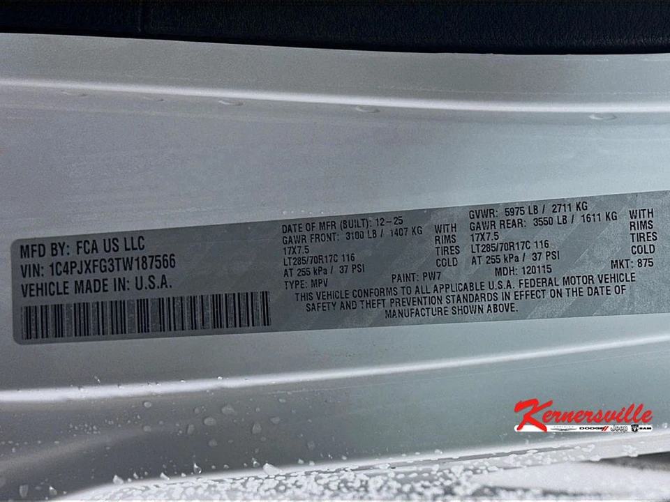 2026 Jeep JL Wrangler - Image 19 of 21