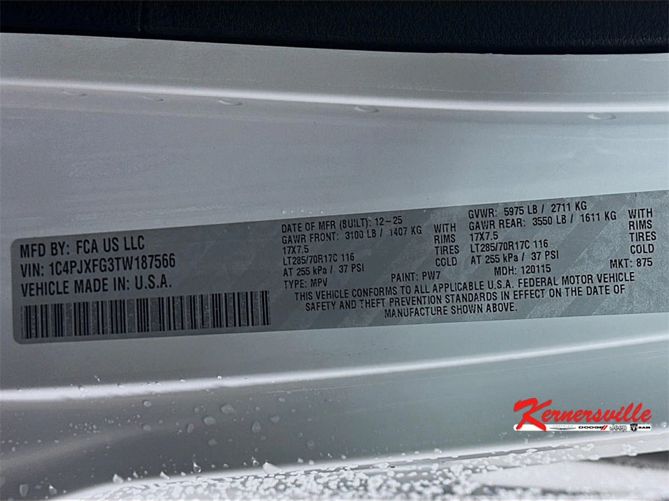 2026 Jeep JL Wrangler - Image 19 of 21