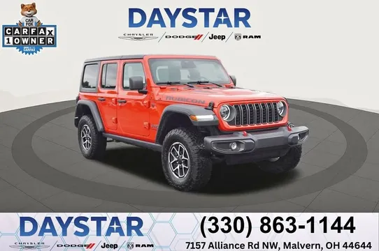 2026 Jeep Wrangler Rubicon