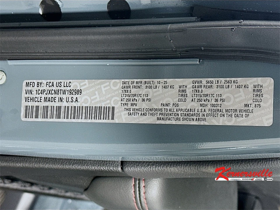 2026 Jeep JL Wrangler - Image 18 of 20