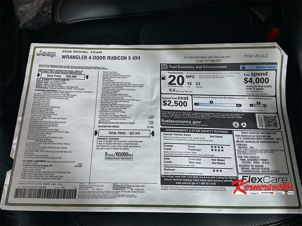 2026 Jeep JL Wrangler - Image 21 of 21