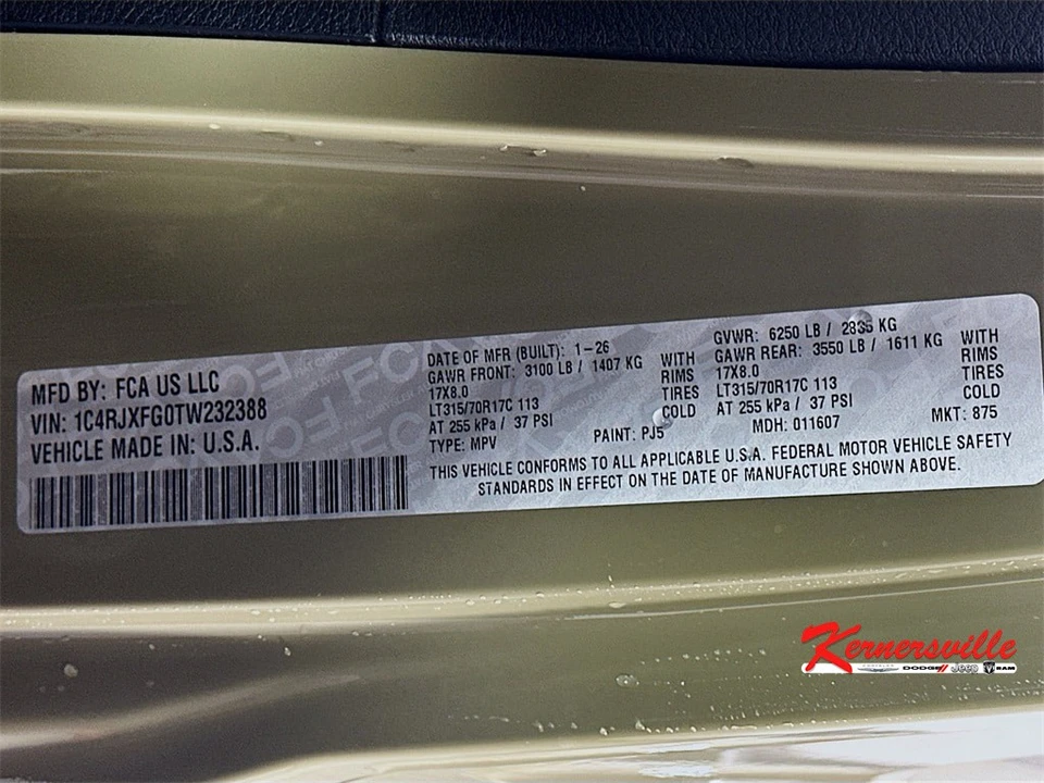 2026 Jeep JL Wrangler - Image 19 of 21