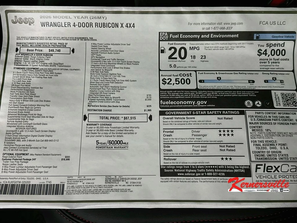 2026 Jeep JL Wrangler - Image 20 of 22