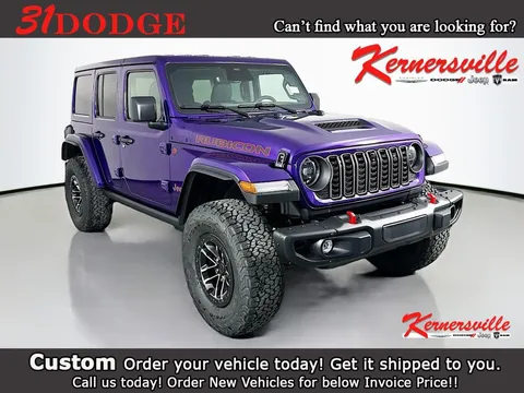 2026 Jeep Wrangler Rubicon X