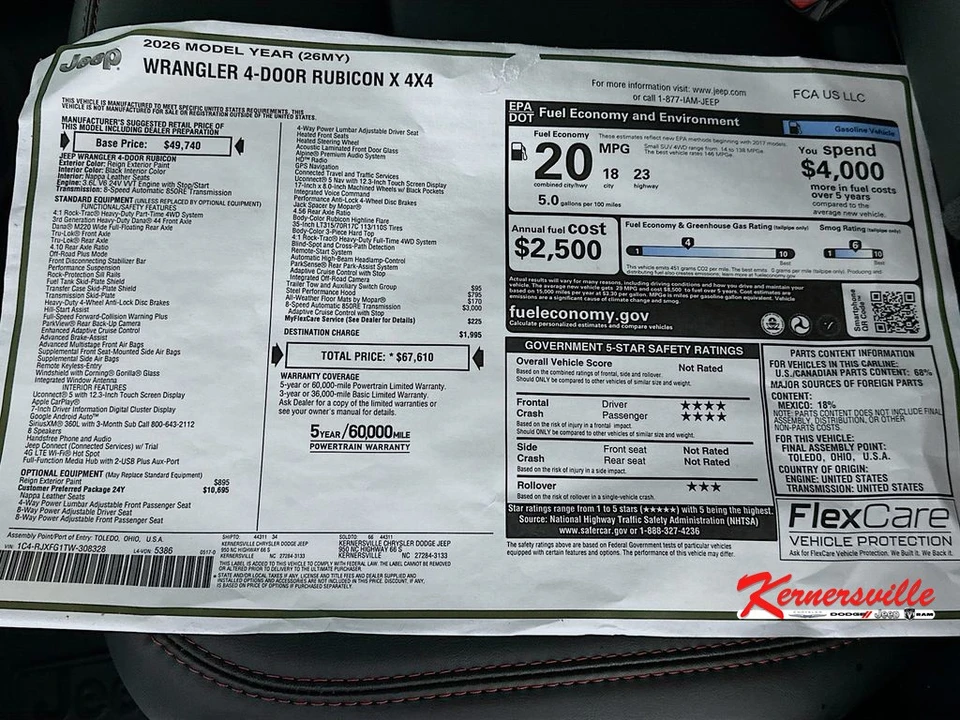 2026 Jeep JL Wrangler - Image 20 of 22