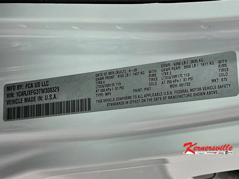 2026 Jeep JL Wrangler - Image 18 of 21