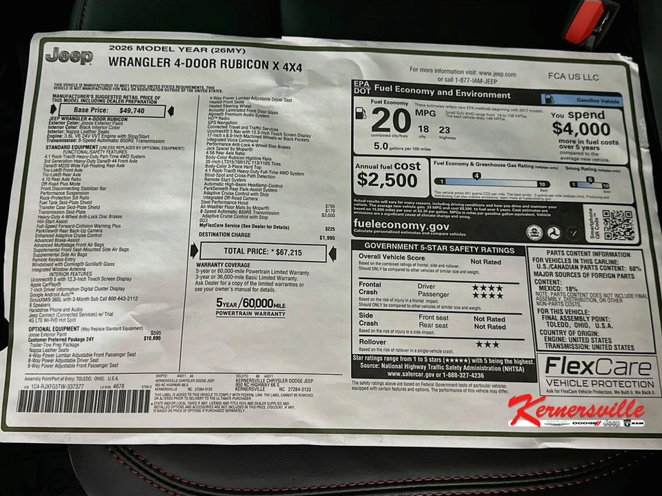 2026 Jeep JL Wrangler - Image 20 of 22