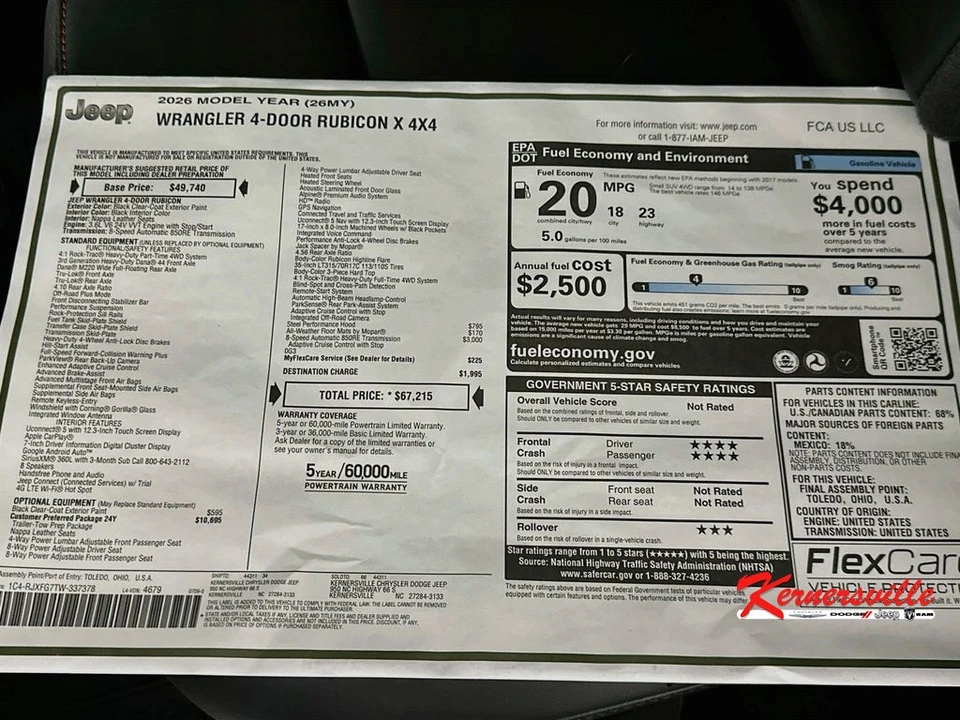 2026 Jeep JL Wrangler - Image 20 of 22