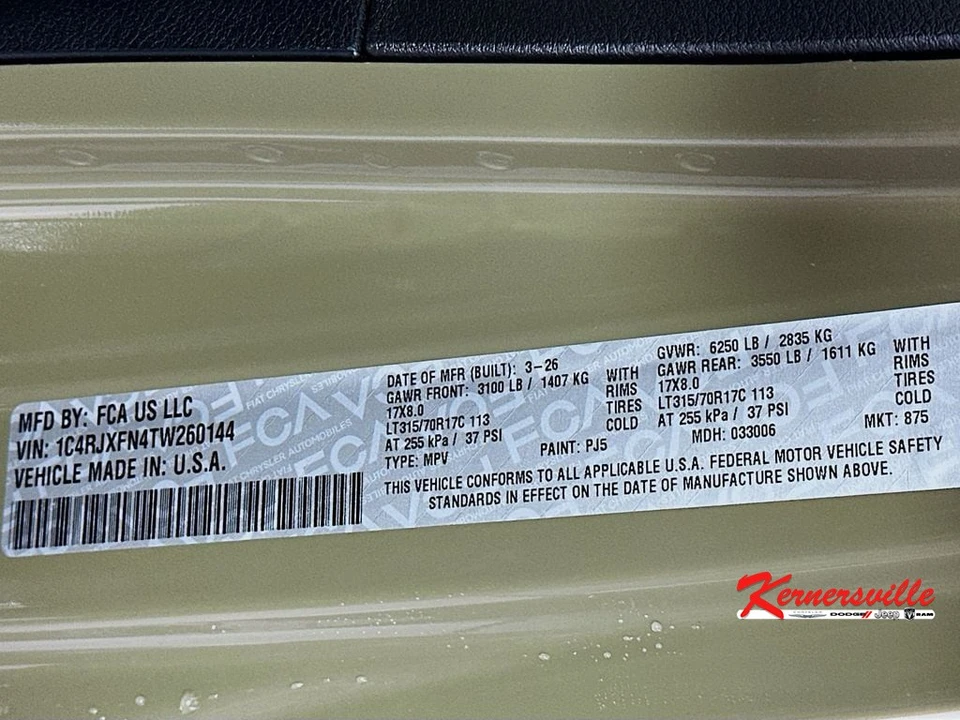 2026 Jeep JL Wrangler - Image 18 of 22