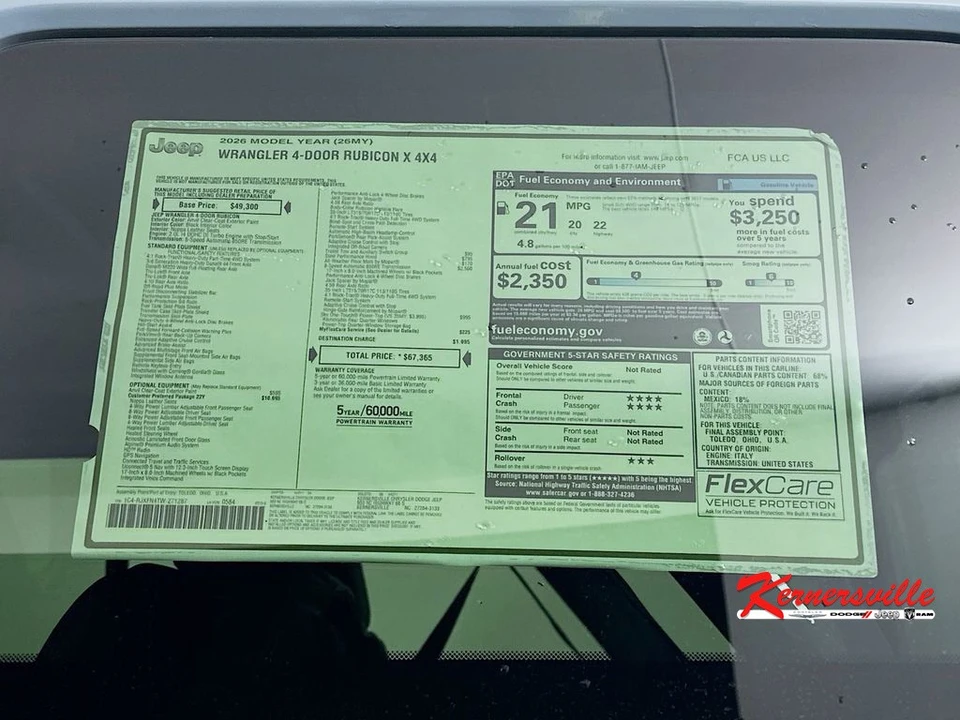 2026 Jeep JL Wrangler - Image 21 of 21