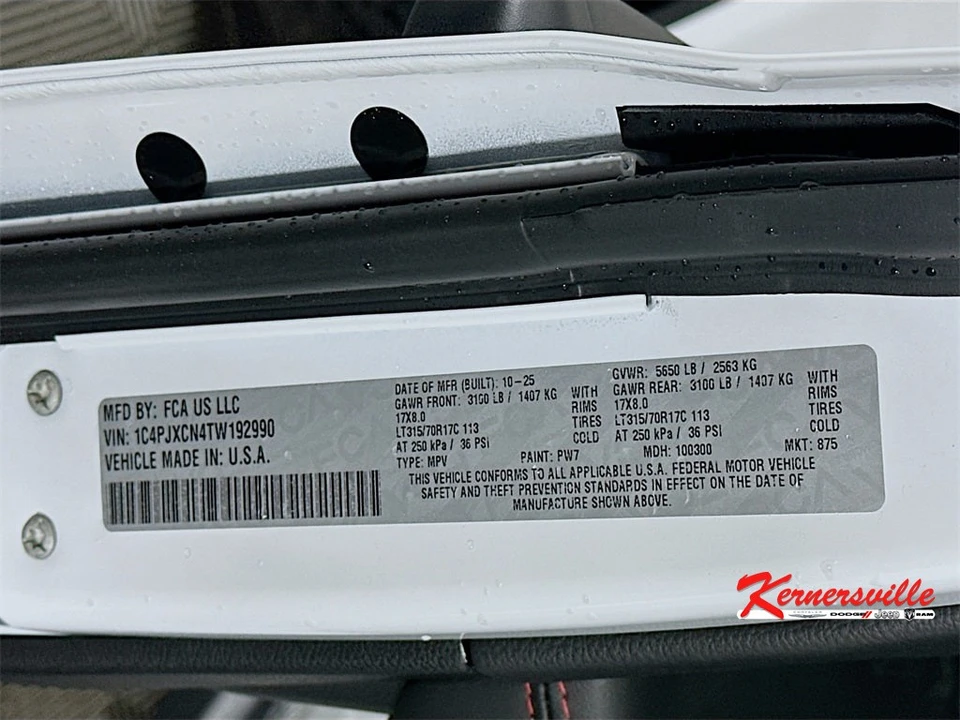2026 Jeep JL Wrangler - Image 19 of 21