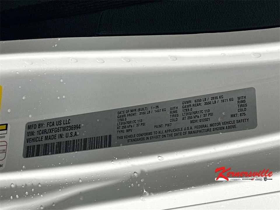 2026 Jeep JL Wrangler - Image 19 of 21