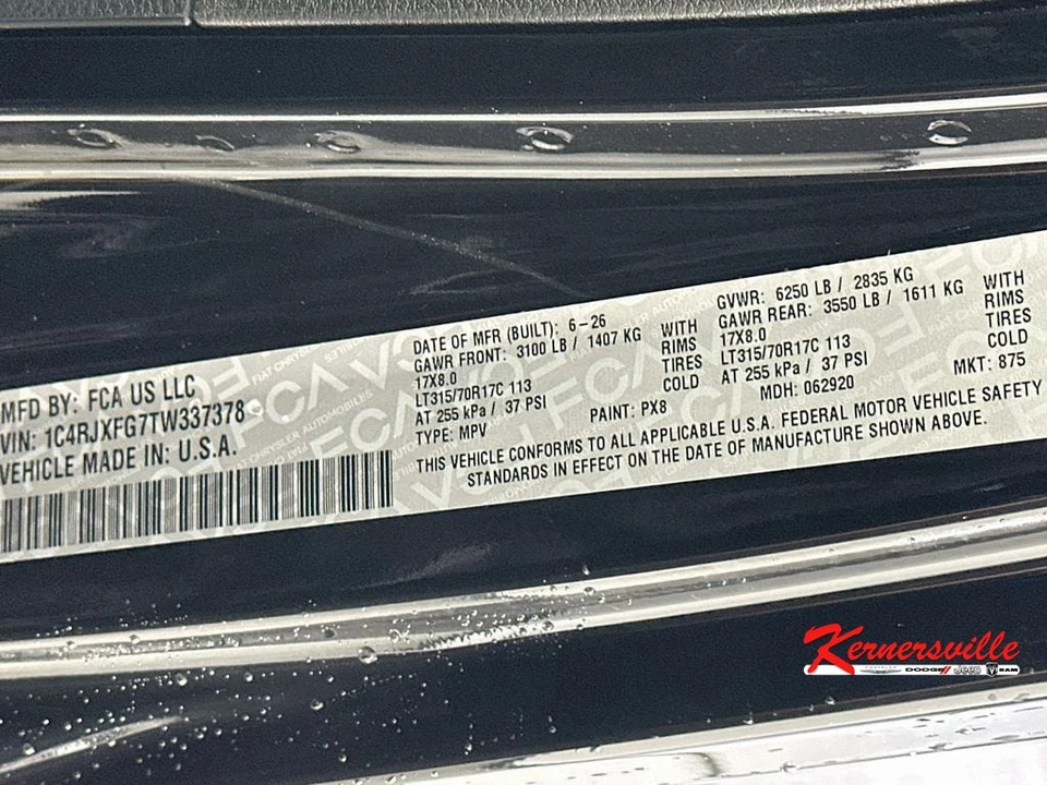 2026 Jeep JL Wrangler - Image 18 of 22