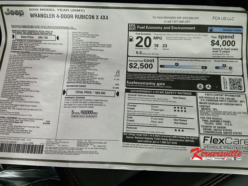 2026 Jeep JL Wrangler - Image 20 of 22