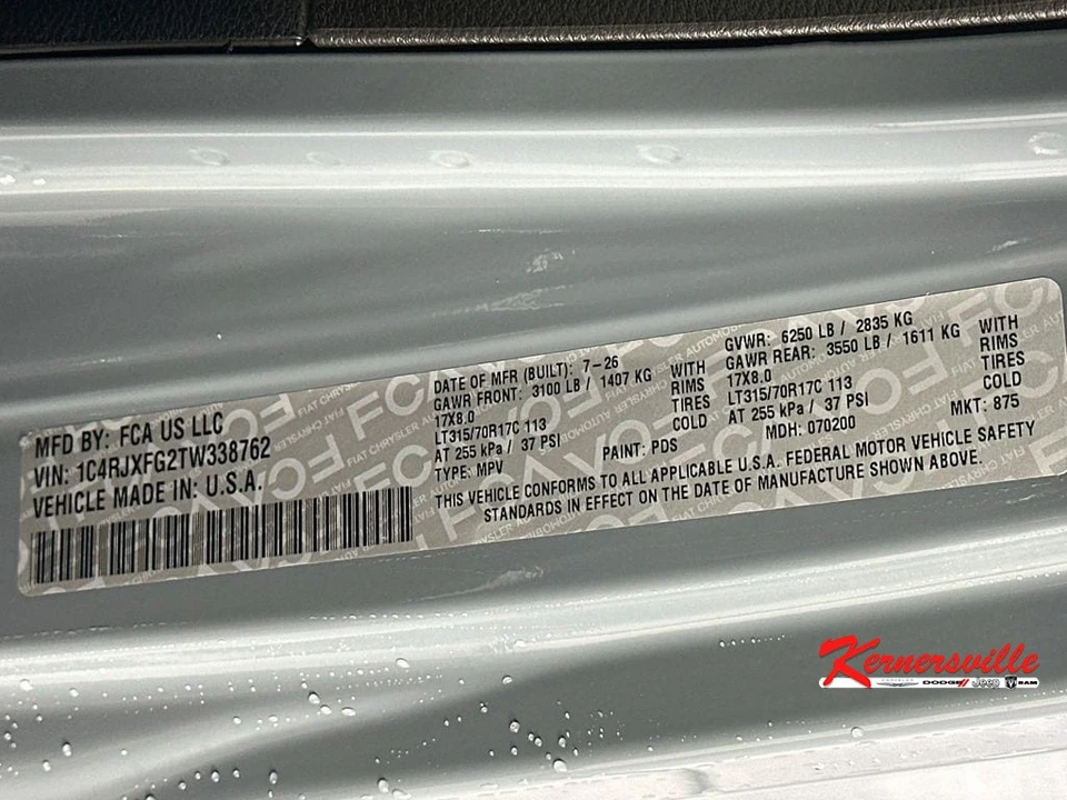 2026 Jeep JL Wrangler - Image 18 of 23