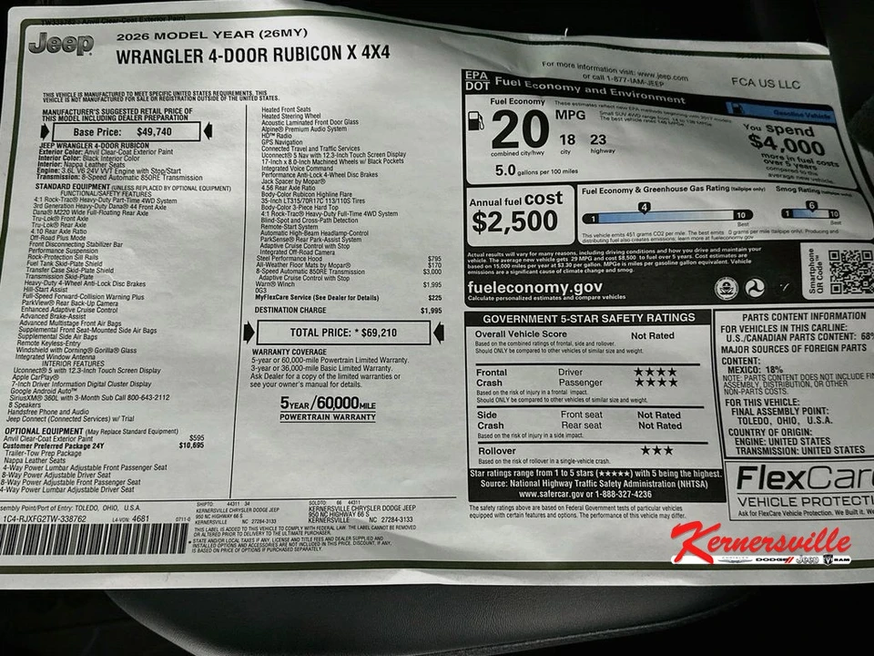 2026 Jeep JL Wrangler - Image 20 of 23