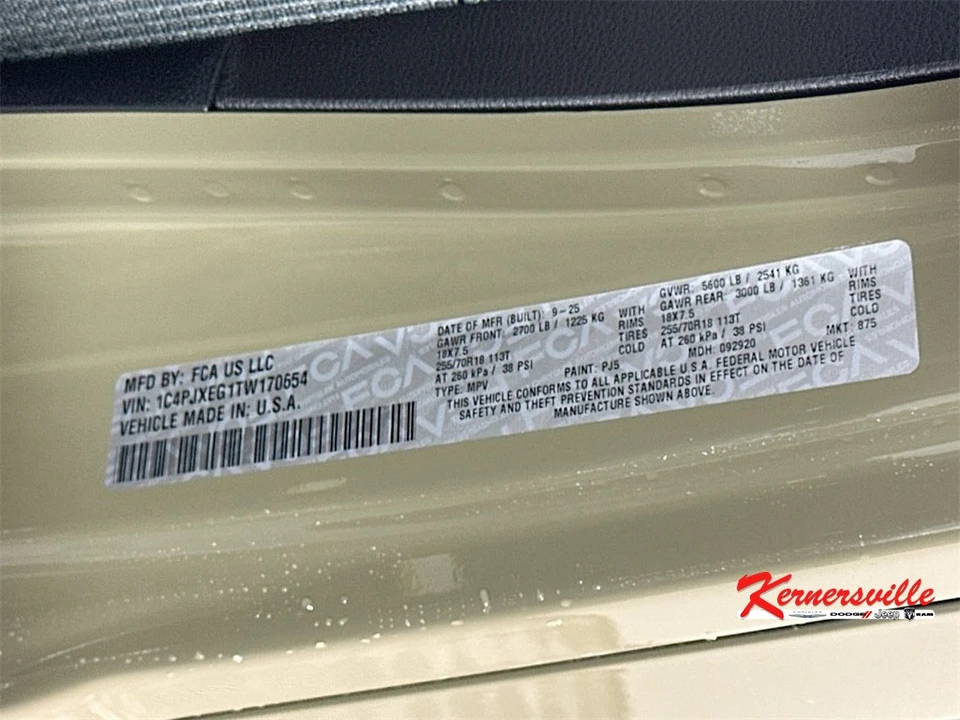 2026 Jeep JL Wrangler - Image 19 of 21