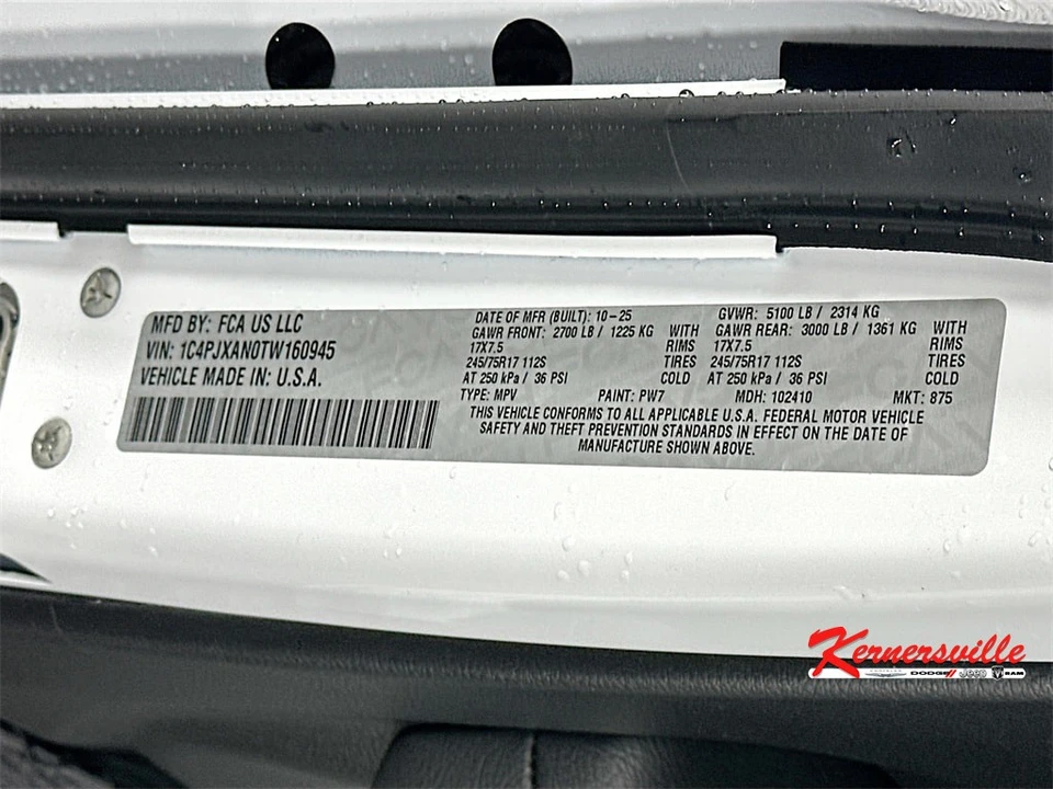 2026 Jeep JL Wrangler - Image 19 of 21