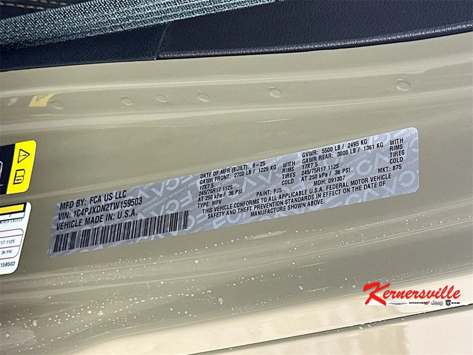 2026 Jeep JL Wrangler - Image 19 of 21