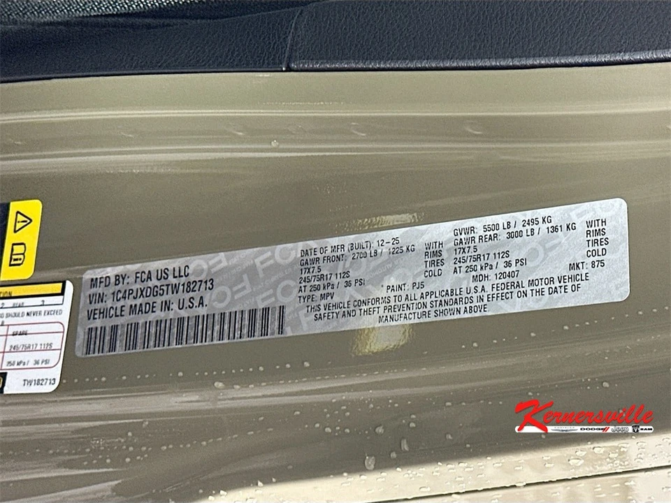 2026 Jeep JL Wrangler - Image 19 of 21