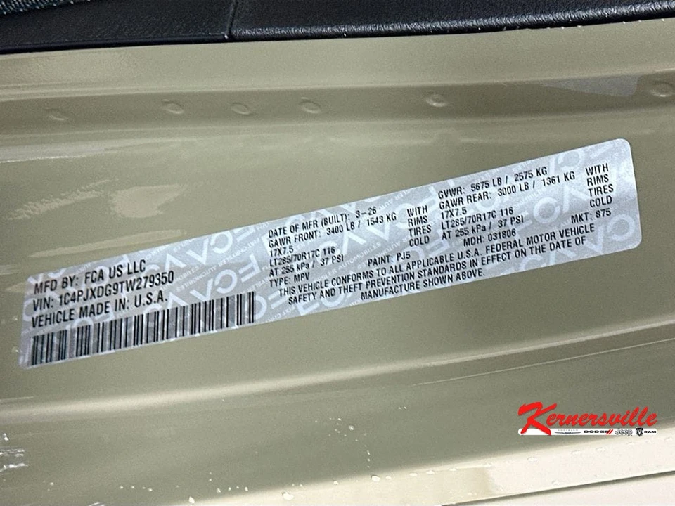 2026 Jeep JL Wrangler - Image 19 of 21