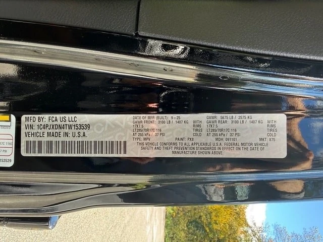 2026 Jeep JL Wrangler - Image 31 of 31