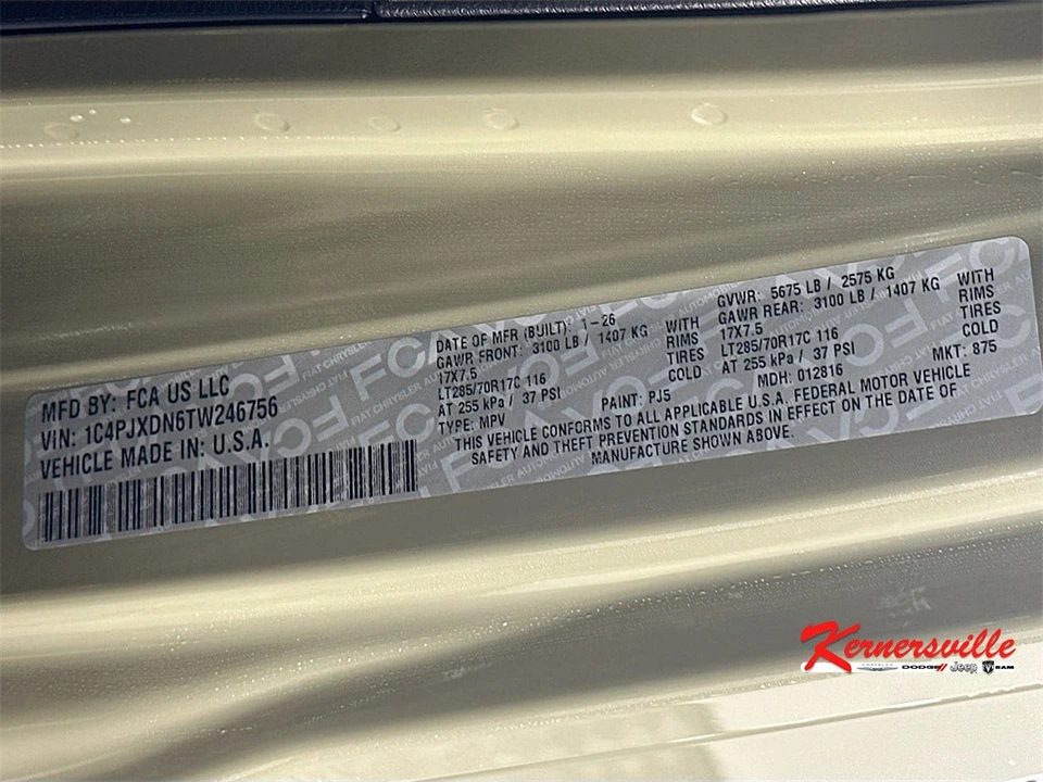 2026 Jeep JL Wrangler - Image 19 of 21