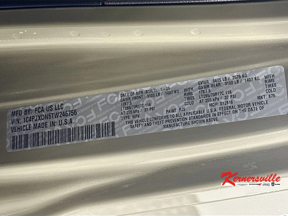 2026 Jeep JL Wrangler - Image 19 of 21