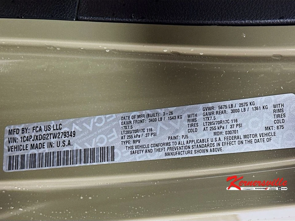 2026 Jeep JL Wrangler - Image 19 of 21