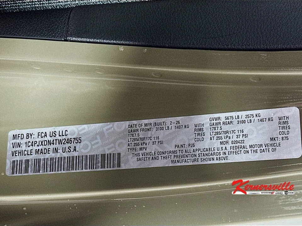 2026 Jeep JL Wrangler - Image 19 of 21