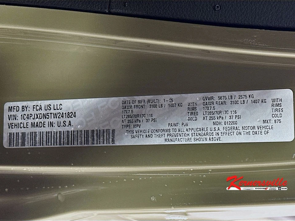 2026 Jeep JL Wrangler - Image 19 of 21