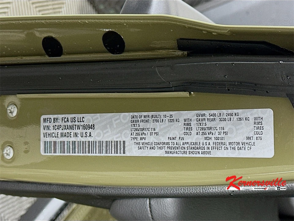 2026 Jeep JL Wrangler - Image 19 of 21