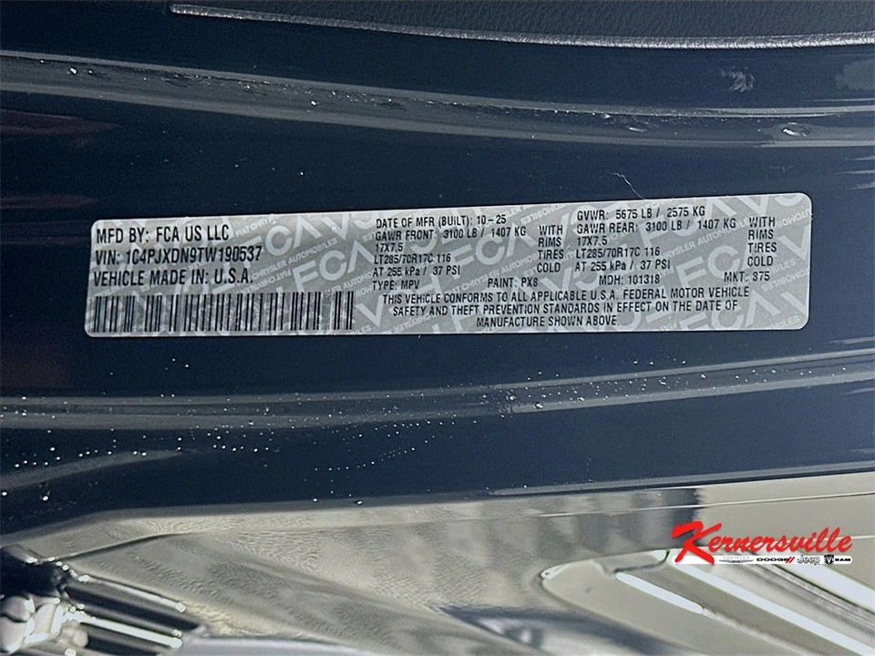 2026 Jeep JL Wrangler - Image 17 of 19