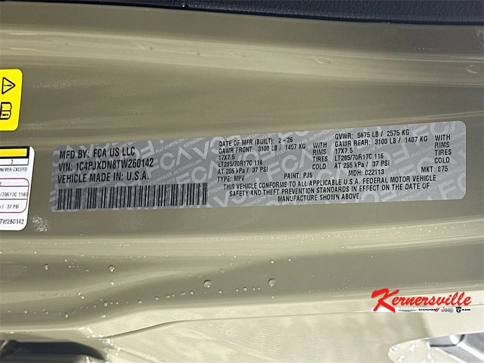 2026 Jeep JL Wrangler - Image 19 of 21