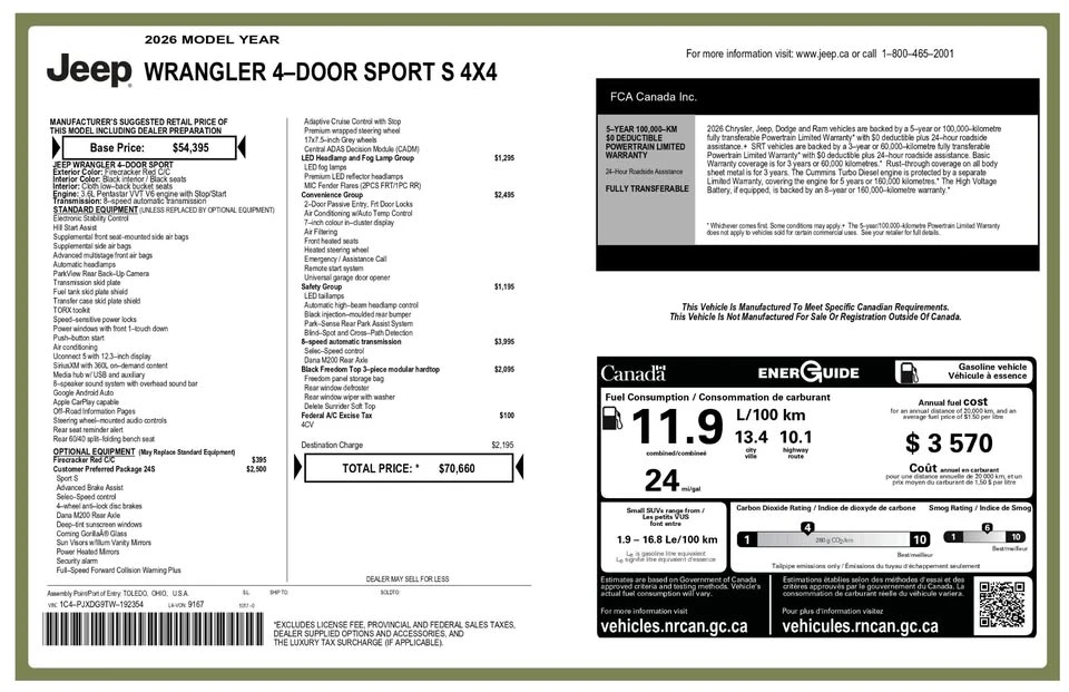 2026 Jeep JL Wrangler - Image 2 of 2
