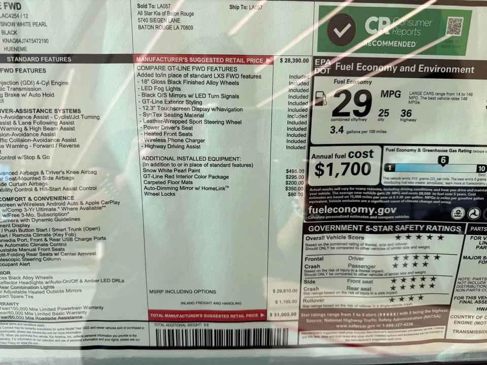 2026 Kia Optima/K5 - Image 4 of 5