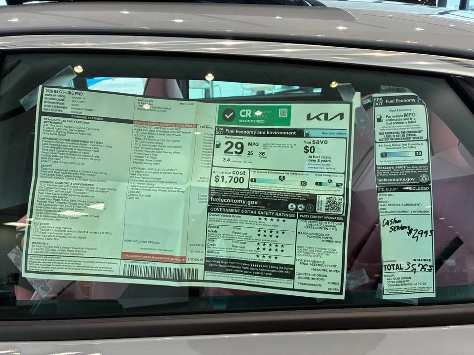 2026 Kia Optima/K5 - Image 7 of 8