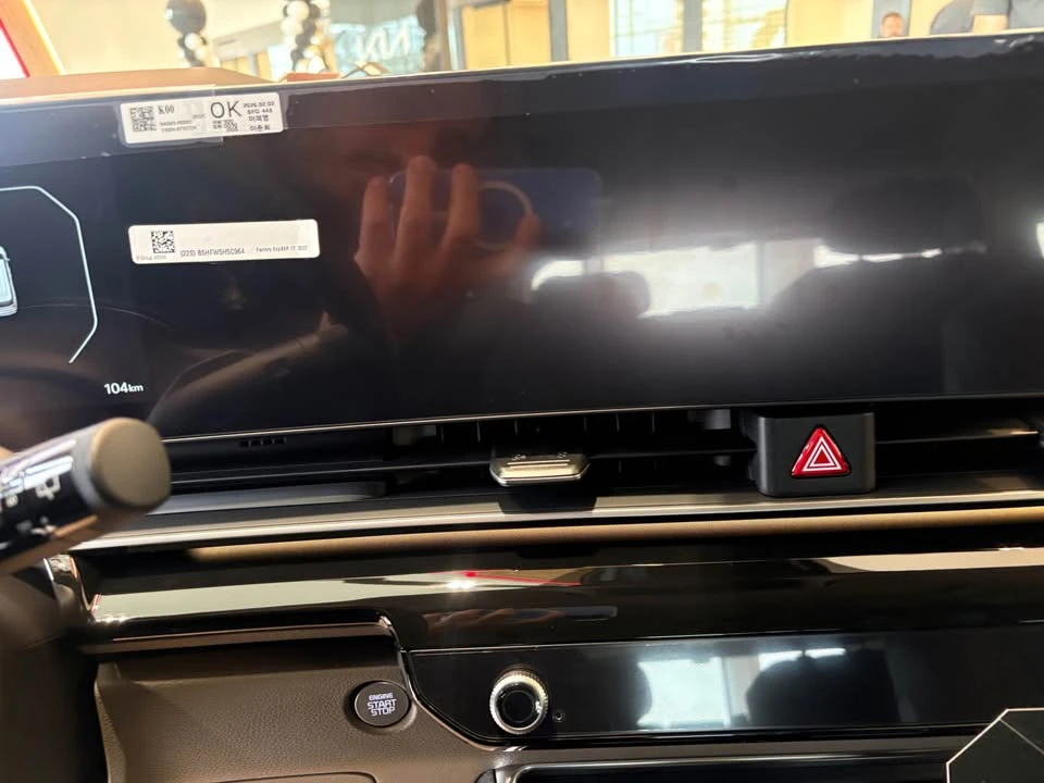 2026 Kia Carnival - Image 12 of 19
