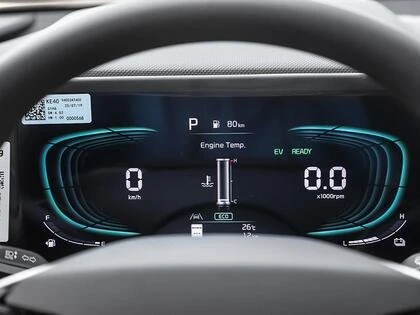 2026 Kia Niro - Image 13 of 20