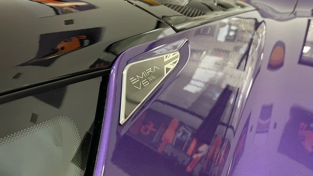 2026 Lotus Emira - Image 16 of 21