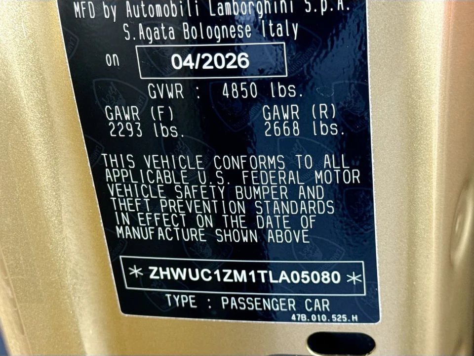 2026 Lamborghini Revuelto - Image 30 of 30